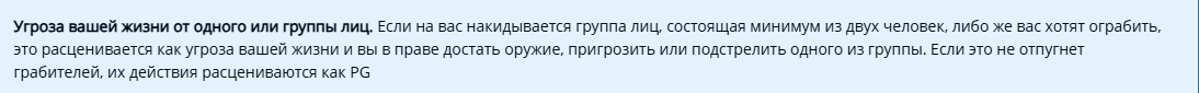1727105087089.png