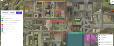 2024-09-23_20-42-06.png