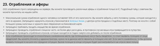1727107188170.png
