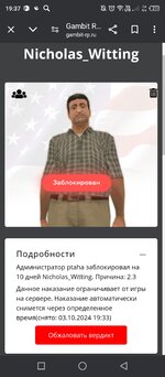 Screenshot_20240923-193745.jpg