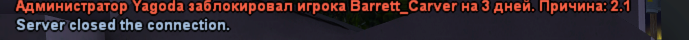 Снимок экрана 2024-09-24 003910.png