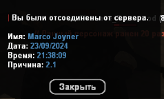 1727116634951.png