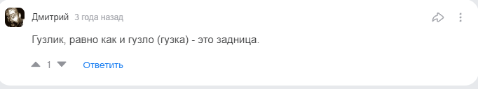 Screenshot_1.png