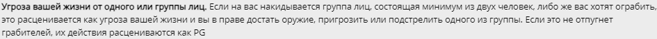 1727172557775.png