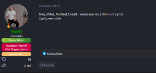 1727188955725.png