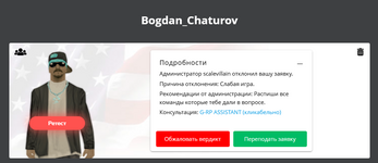 1727189530843.png