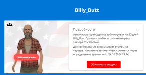 1727194662808.png