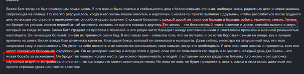 1727196571196.png