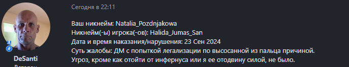 1727196956261.png