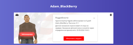 1727200375295.png