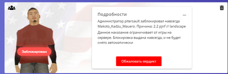 1727201073577.png