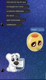 IMG_1755.jpeg