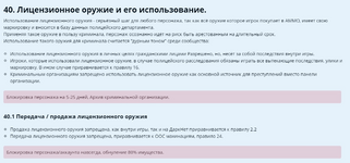 1727205007027.png