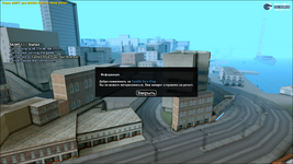 sa-mp-012.png sa-mp-012.png