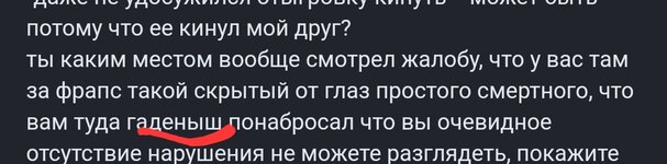 1000010870.jpg