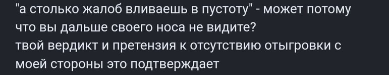 1000010872.jpg