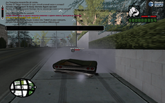sa-mp-088.png
