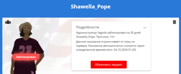1727267941174.png
