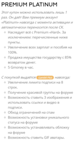 1727278193588.png