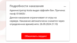 1727278596756.png