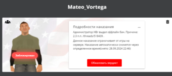 2024-09-25_18-50-28.png