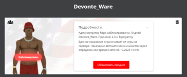 1727281604056.png