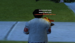 1727285493833.png