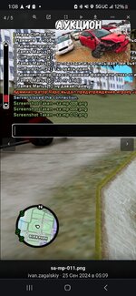 1000010877.jpg