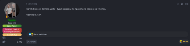 1727293732923.png