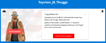 1727331703153.png 1727331703153.png