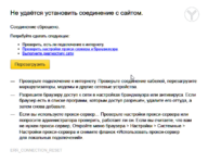 browser_IGgdIiMGRV.png