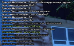 Снимок экрана 2024-09-26 130525.png
