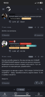 D36F4BDF-7981-46D1-AE7D-C823405EDDB2.png