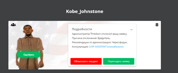 1727354096047.png