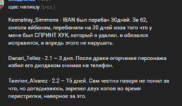 1727358960582.png