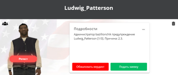 1727371986726.png