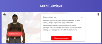 1727377471029.png