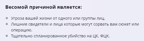 2024-09-26_22-16-04.png