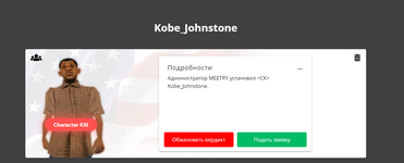 1727515650321.png