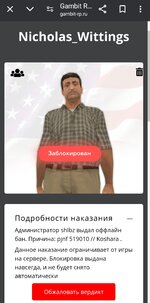 Screenshot_20240928-144357.jpg