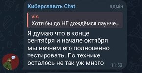 1000001825.jpg