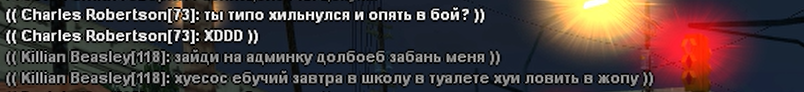 Screenshot_38.png