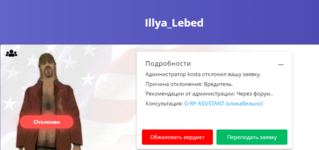 1727630634916.png