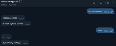 1727635873139.png