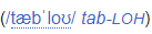 1727637809765.png