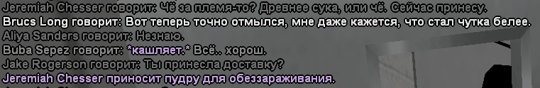 1727640980222.png