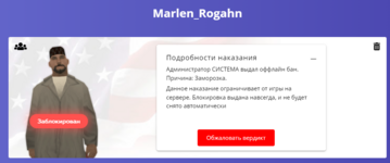 1727647370880.png