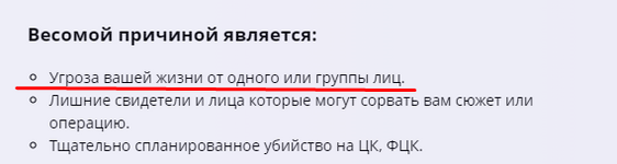 1727697350767.png