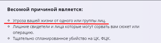 1727701527279.png