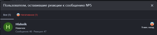 1727702069784.png